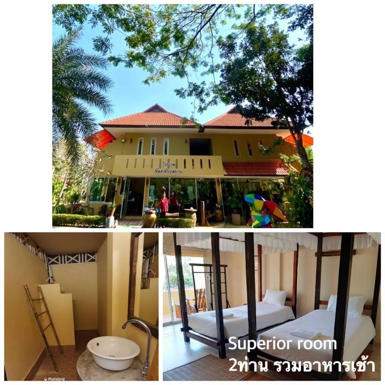 Chanchaolao Beach Resort Chao Lao-stranda Eksteriør bilde
